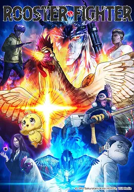 再漫画精选间谍过家家封面